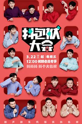 seo全网优化时代