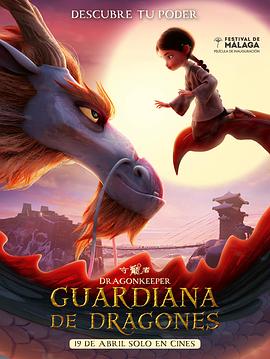 滁州全网网站优化招聘